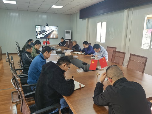 九寨沟代表处组织召开安全生产隐患排查治理宣贯专题会.jpg