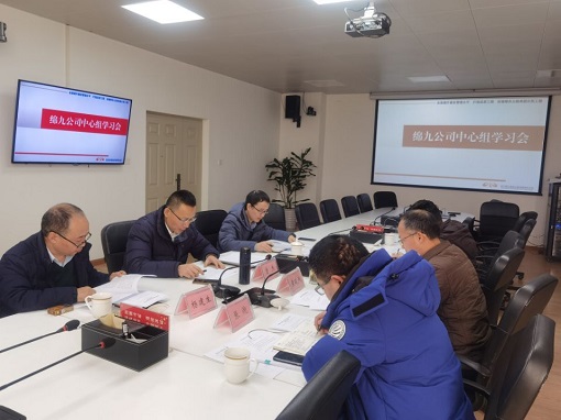 QQ图片20210116210933.jpg