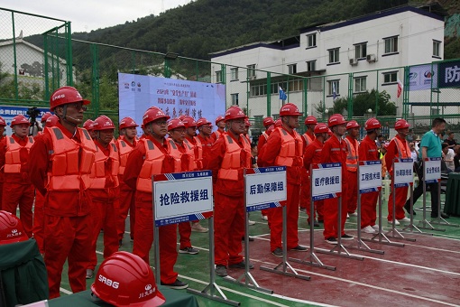 绵九公司组织开展九绵高速汛期应急预案演练（1）.jpg