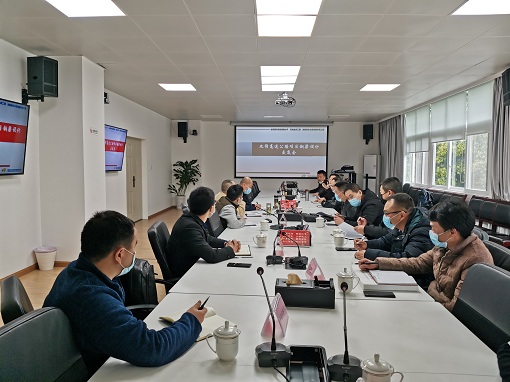 绵九公司组织开展GL1合同段施工图设计技术交底.jpg