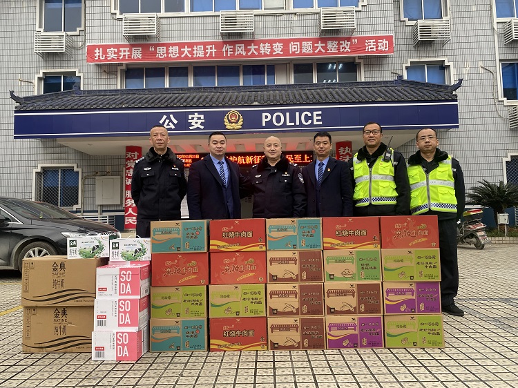 慰问辖区派出所.JPG