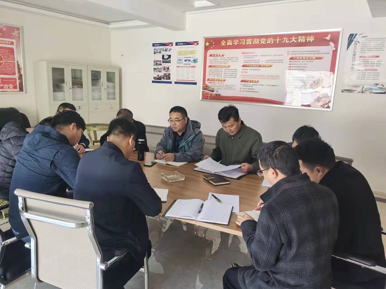 绵九公司副总经理张倪同志组织召开九寨沟段工程进展专项碰头会.jpg