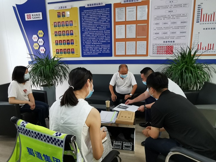 绵九公司纪委持续开展疫情防控专项监督工作 (2).jpg