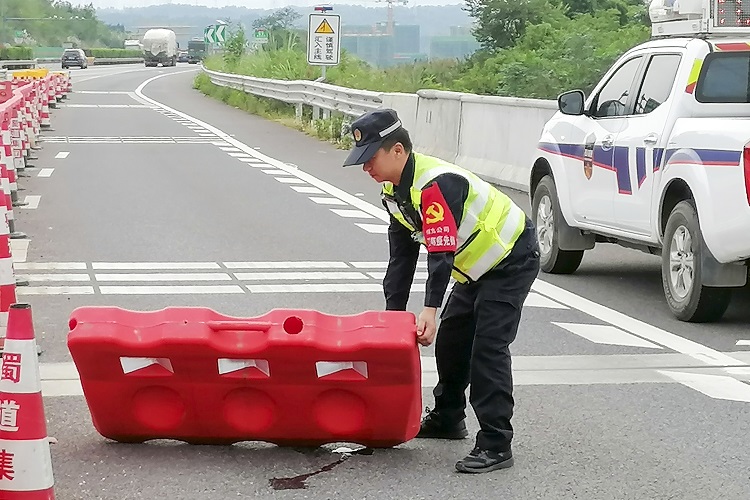 保通保畅.jpg