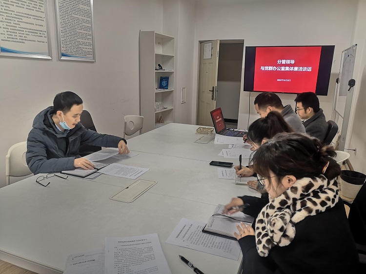 QQ图片20221206130523 (1).jpg