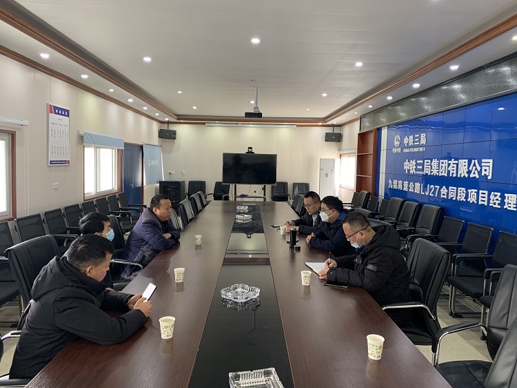 微信图片_20221229142033.jpg