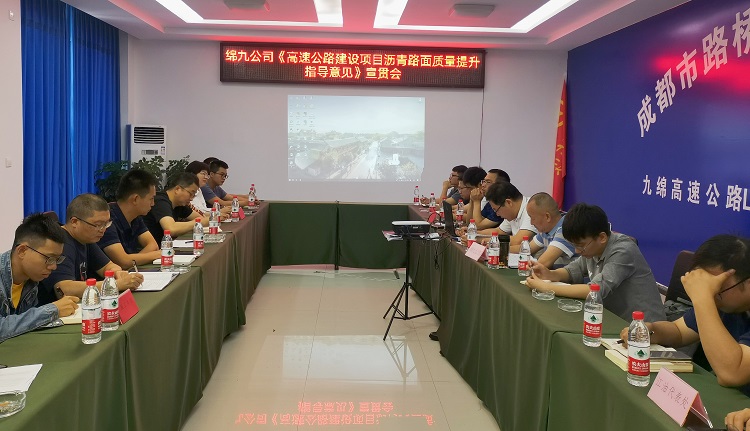 附件2.jpg
