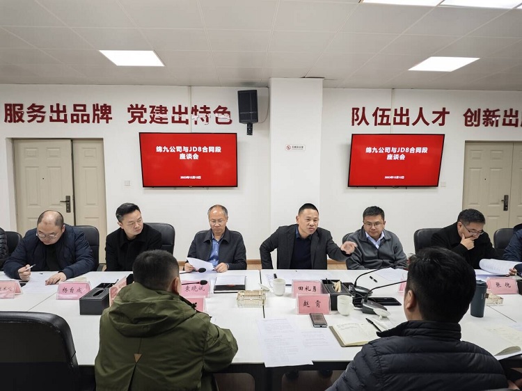 QQ图片20231212141730.jpg
