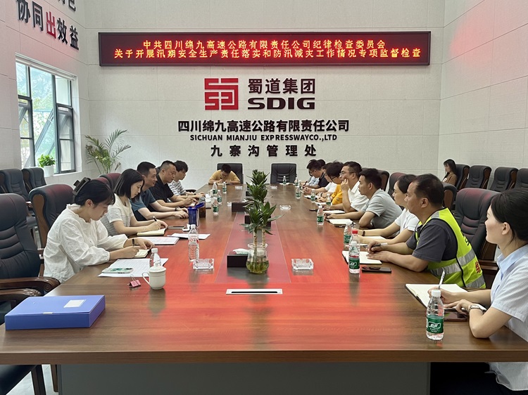 图二.jpg
