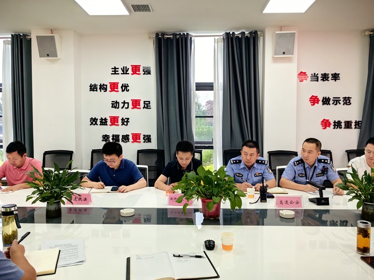 会议图片2.jpg