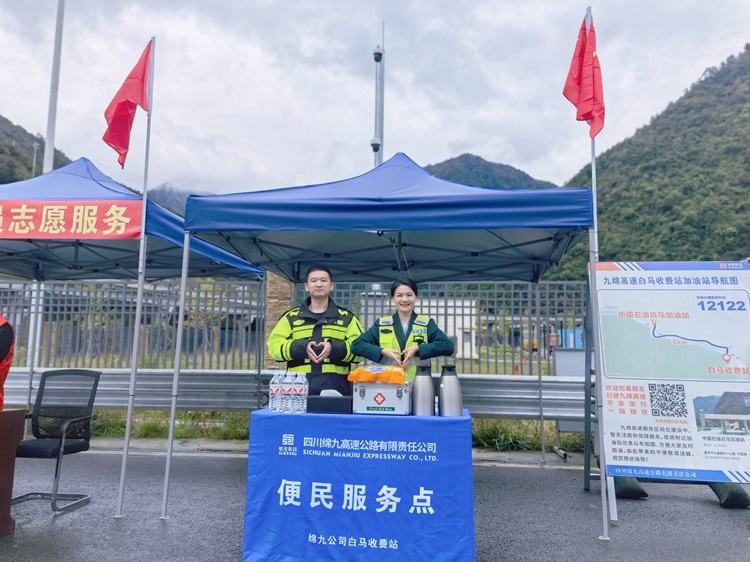 爱心5.jpg