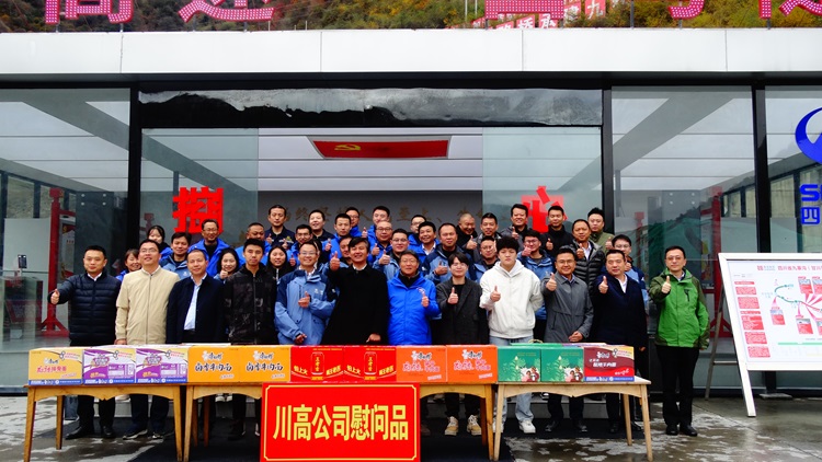 微信图片_20241106232848.jpg