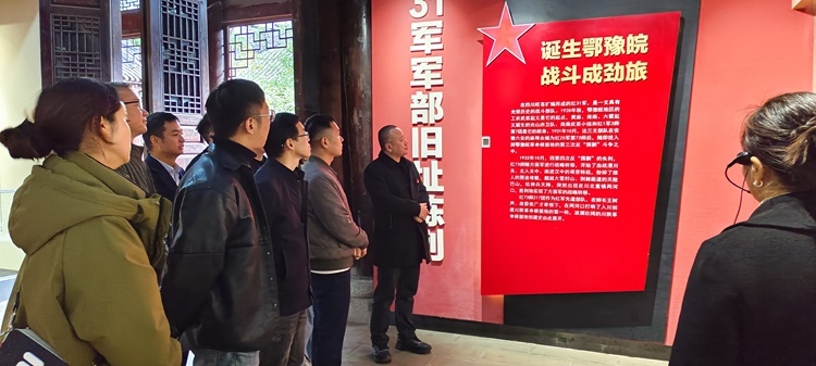 影像2 (1).jpg