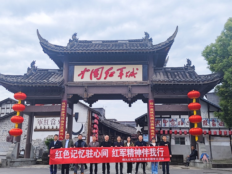 影像1 (1).jpg