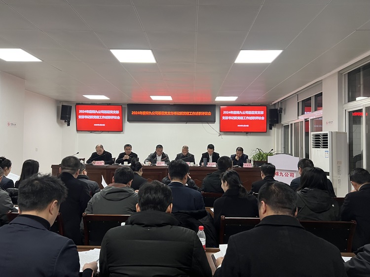 QQ图片20250121163303 - 副本.jpg