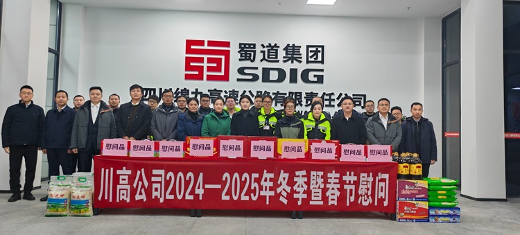 微信图片_20250124213630.jpg