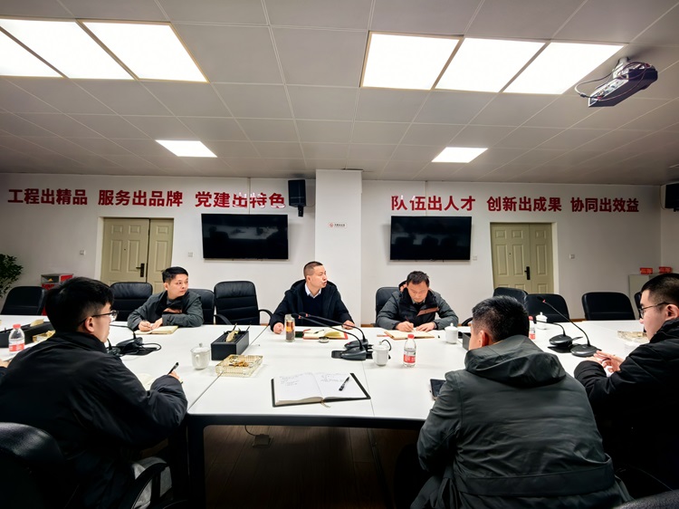 微信图片_20250218153810.jpg