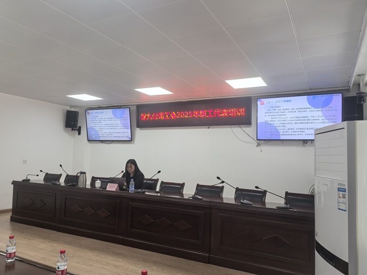 QQ图片20250425114843.jpg
