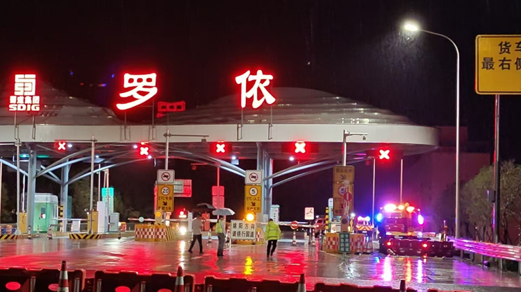 收费站撤离.png