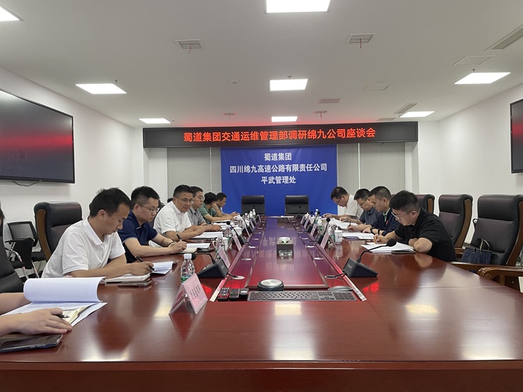 微信图片（黄强 拍） (1).jpg