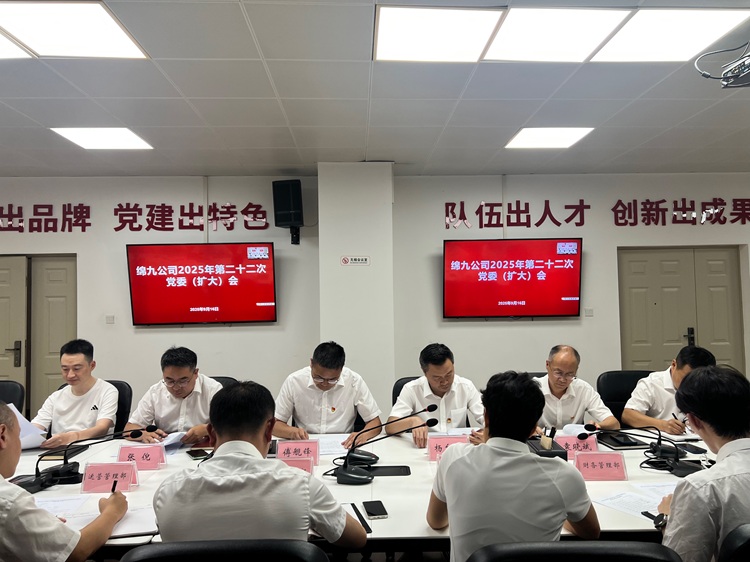 QQ图片20250917201906.jpg