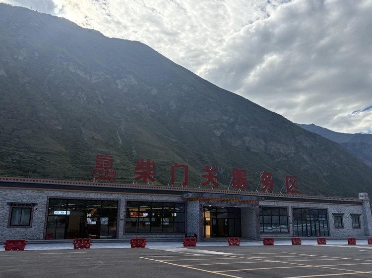图片1 (3).jpg