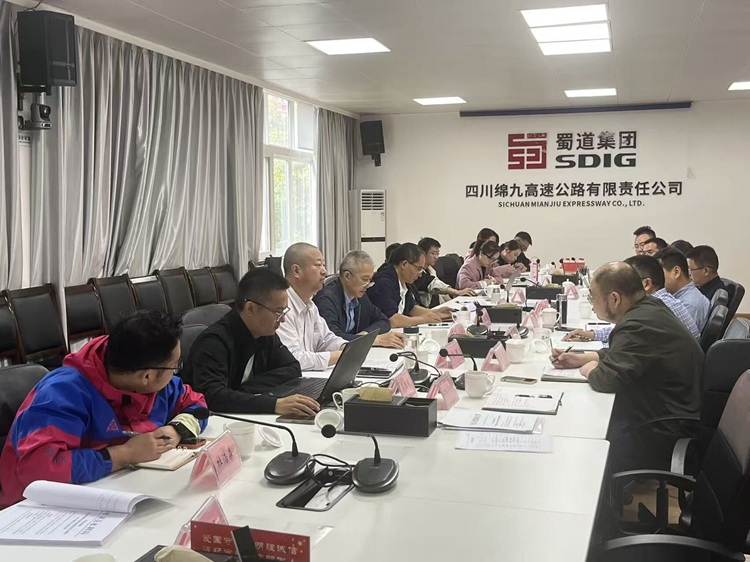 省水利厅水文水资源处赴九绵高速公路开展“综合查一次”检查