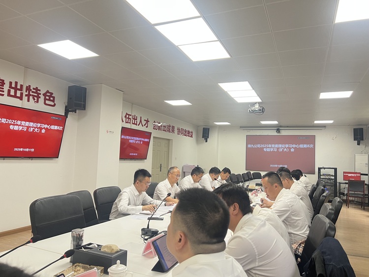 QQ图片20251017112656.jpg