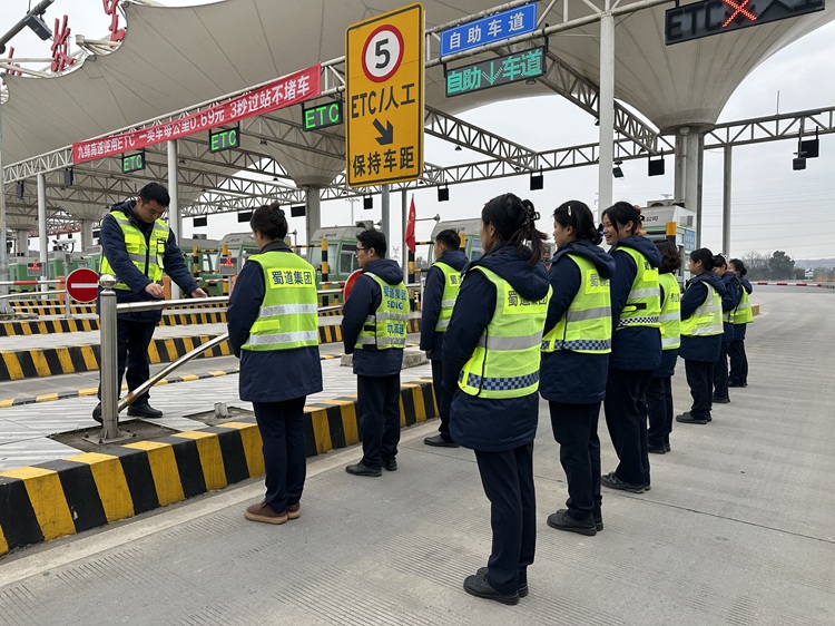 绵九公司江油中心站节前练兵强技能 筑牢春运保畅防线