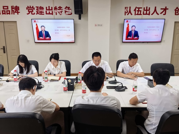 绵九公司第一党支部开展树立和践行正确政绩观学习教育专题党课