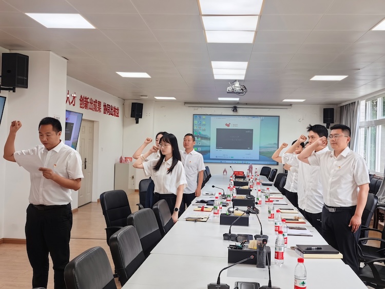 绵九公司第一党支部开展 “学习百年党史 砥砺实干担当”主题党日活动